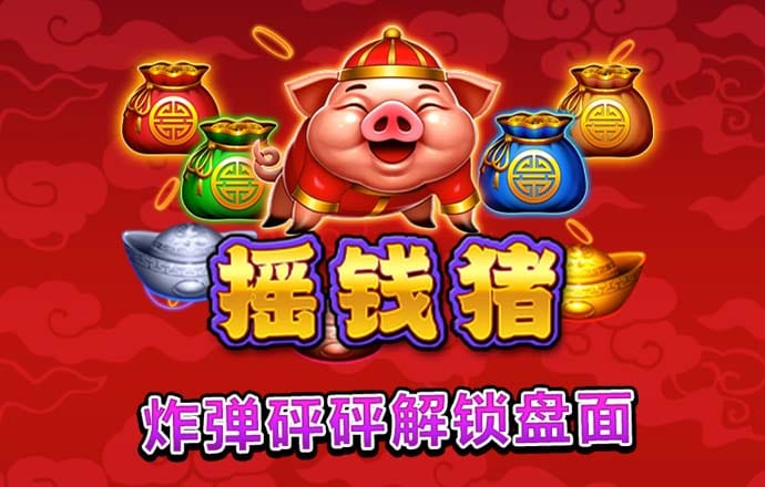 中国证监会：今年并购重组约3000起 新兴产业是重点